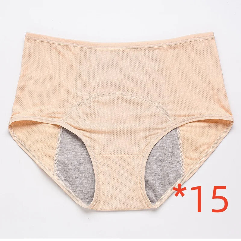 Women's Fashionable Physiological Underwear